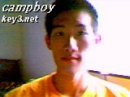 campboy