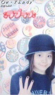 ○σ‧ＹΣｎｄy°