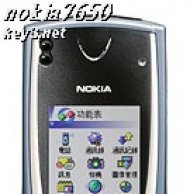 nokia7650