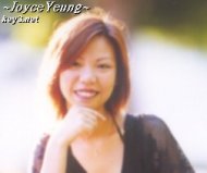 ~JoyceYeung~