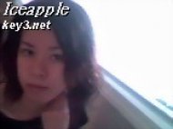 Iceapple