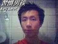 習慣男孩