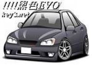 !!!!黑色EVO