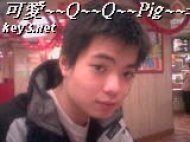 可愛~~Q~~Q~~Pig~~=.=~^o^~~