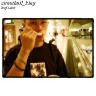 streetball_king