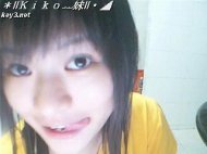 ＊||Ｋｉｋｏ﹏妹||。◢