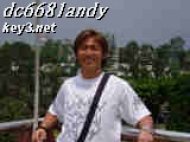 dc6681andy