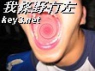 我條野冇左