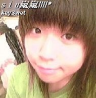 sｉu嵐嵐||||*