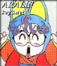 ARALE!