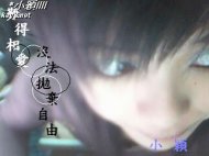 _*小穎||||