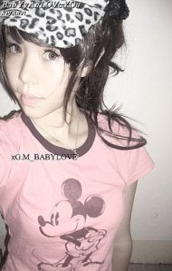 BabYyAnLOVeYOu