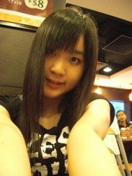 sugarching