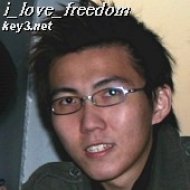 i_love_freedom