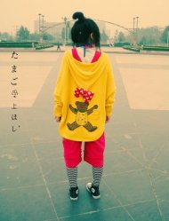 儀大爺