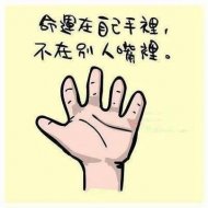 界逸