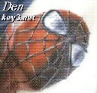 Den